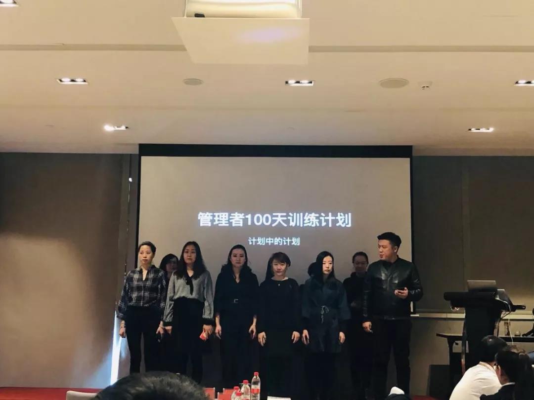 十指相握 · 捧出成功丨昌禾商學(xué)院管理基礎(chǔ)班第七次課程完美結(jié)課！