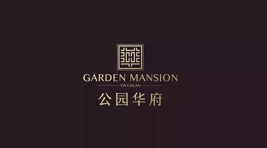昌禾裝飾丨公園華府業(yè)主，您的專屬裝修優(yōu)惠，乘風(fēng)破浪歸來！