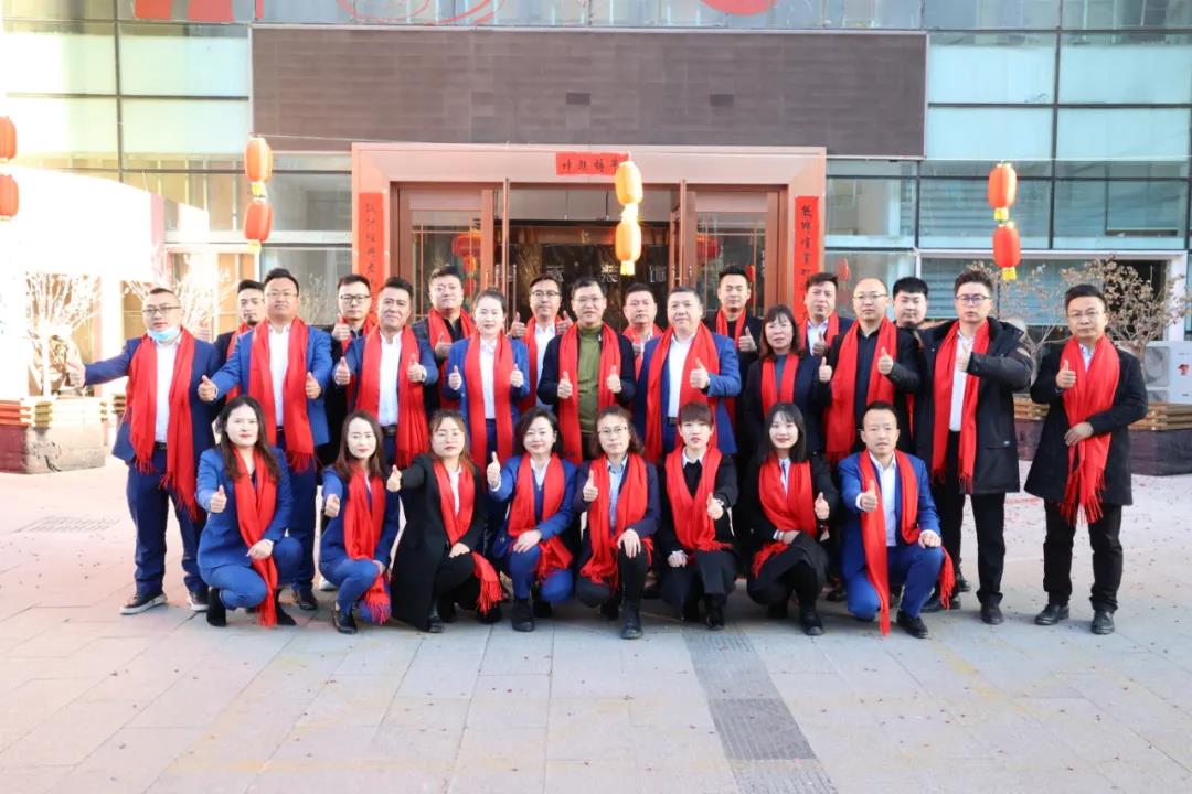 昌禾裝飾丨開(kāi)工大吉丨2021，一路“犇”起來(lái)！